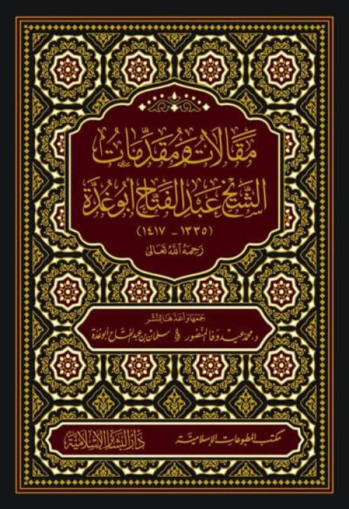 بين اللب والقشور